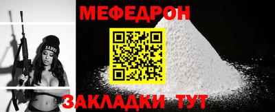 дистиллят марихуана Жуковский