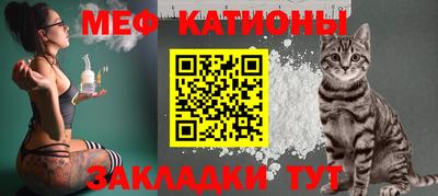 дистиллят марихуана Жуковский