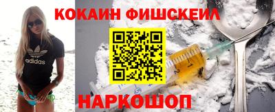 мдма Заводоуковск