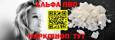 дистиллят марихуана Жуковский