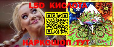 мдма Заводоуковск