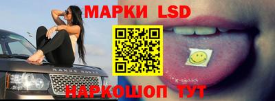 мдма Заводоуковск