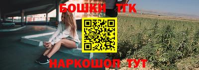 мефедрон VHQ Заволжье