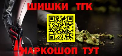 мдма Заводоуковск