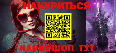 мдма Заводоуковск