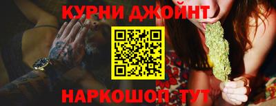 мдма Заводоуковск