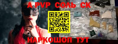 мдма Заводоуковск