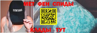 дистиллят марихуана Жуковский