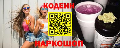 дистиллят марихуана Жуковский