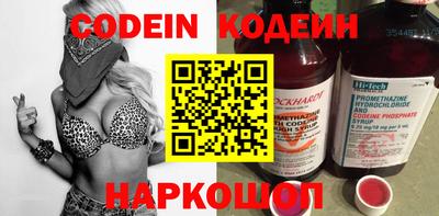 дистиллят марихуана Жуковский