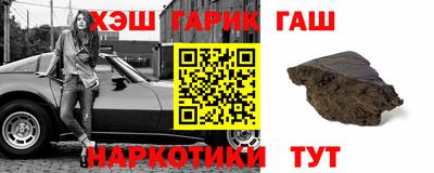 мдма Заводоуковск