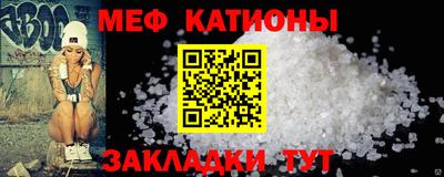 дистиллят марихуана Жуковский