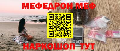 дистиллят марихуана Жуковский